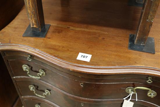 A Georgian style mahogany serpentine chest of drawers, W.75cm